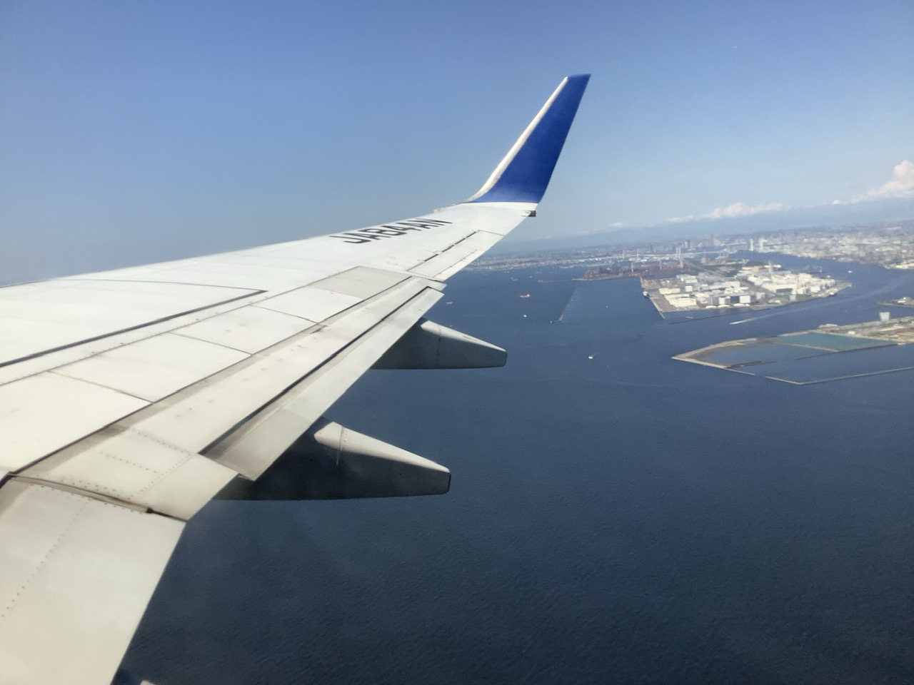 plane